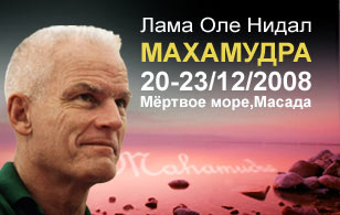 baner.rus.jpg